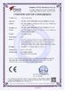 Κίνα NingBo Sicen Refrigeration Equipment Co.,Ltd Πιστοποιήσεις
