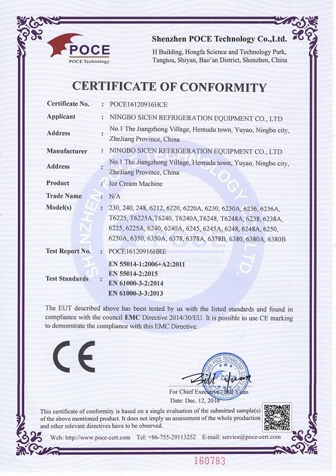 Κίνα NingBo Sicen Refrigeration Equipment Co.,Ltd Πιστοποιήσεις